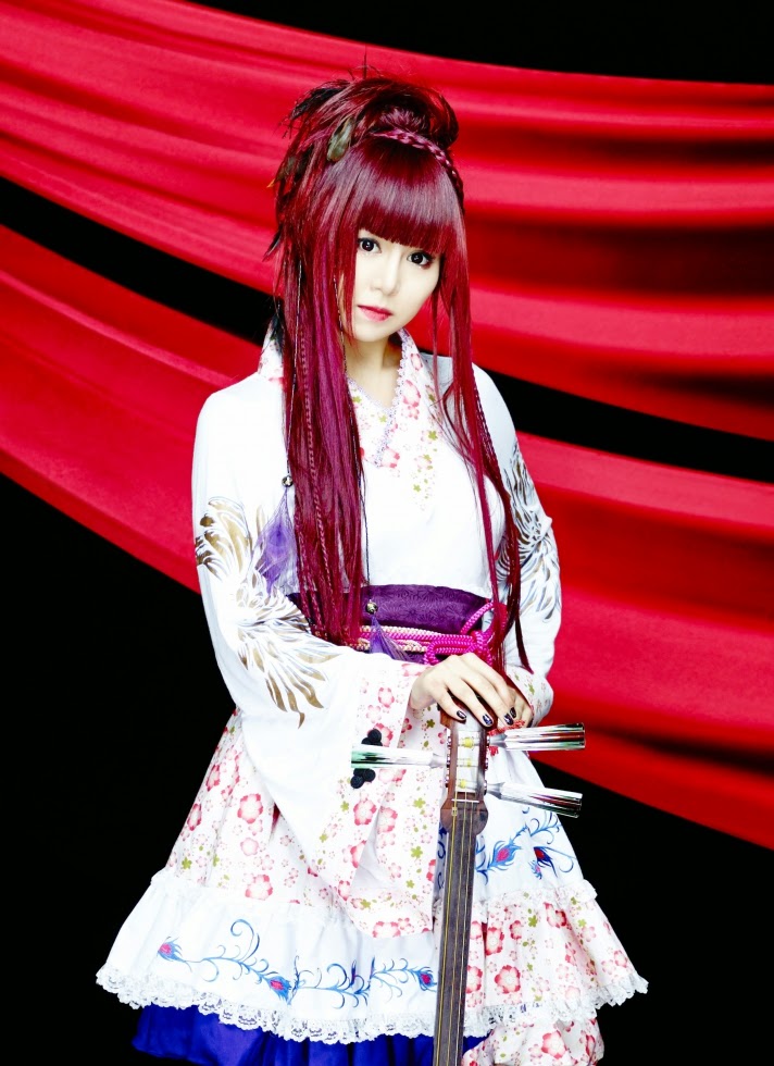 Yūko Suzuhana, Beni Ninagawa, Asa Wagakki Band performing "Yoshiwara