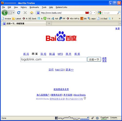Baidu carlife на русском. Baidu Поисковая система. 百度安全验证-->baidu-->байду. Логотип baidu в кружке. Baidu CARLIFE 4pda.