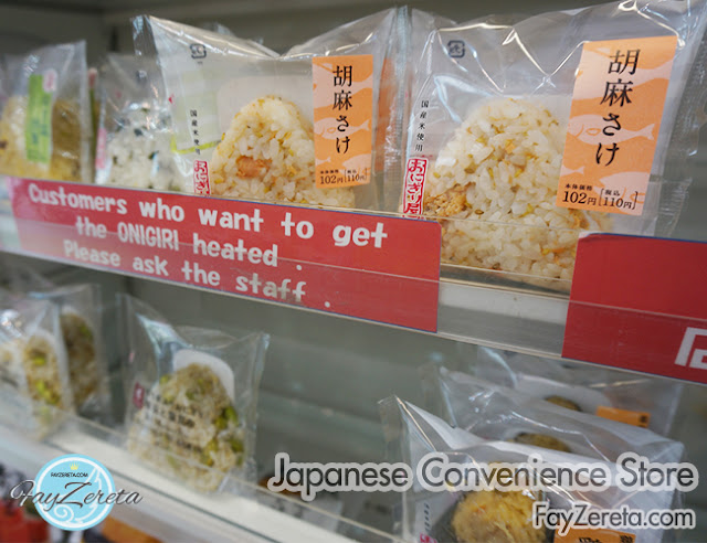 convenience store japan-31