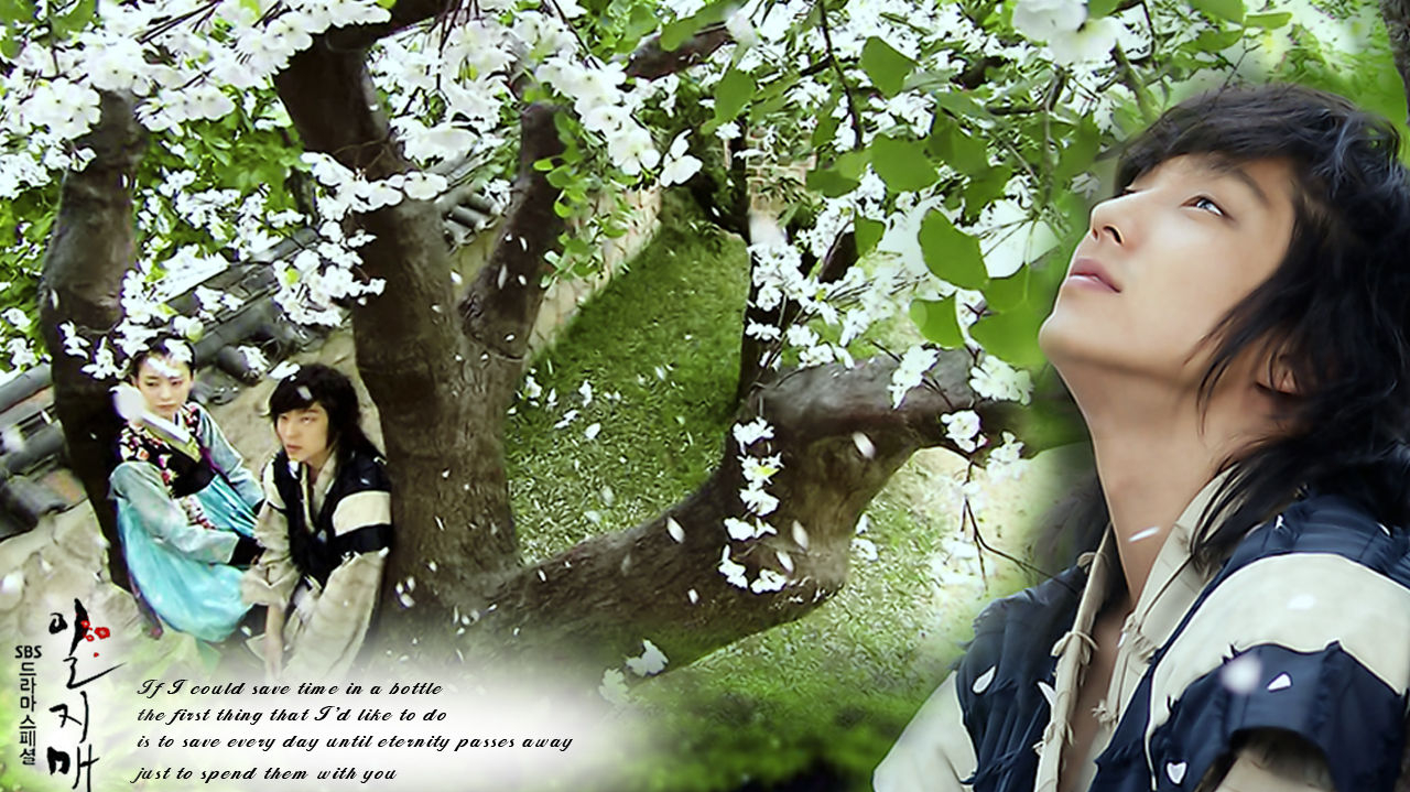 Iljimae: a review » dramabeans korean drama recaps DramaFocal: Iljimae: Korean Drama