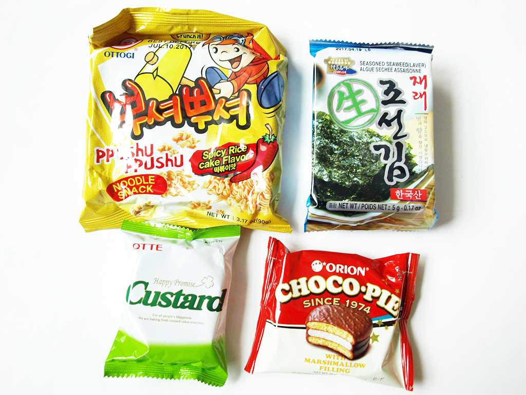 See, Shop, Love! Taste and Curiosity Korea Box Review, Coupon, and