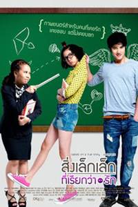 film thailand komedi romantis terbaik