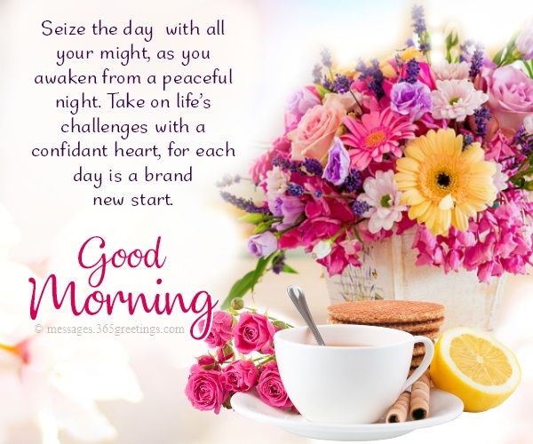 good morning sms with love