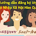 Hướng dẫn đăng ký thi đầu vào lớp hội nhập xã hội Hàn Quốc (KIIP)