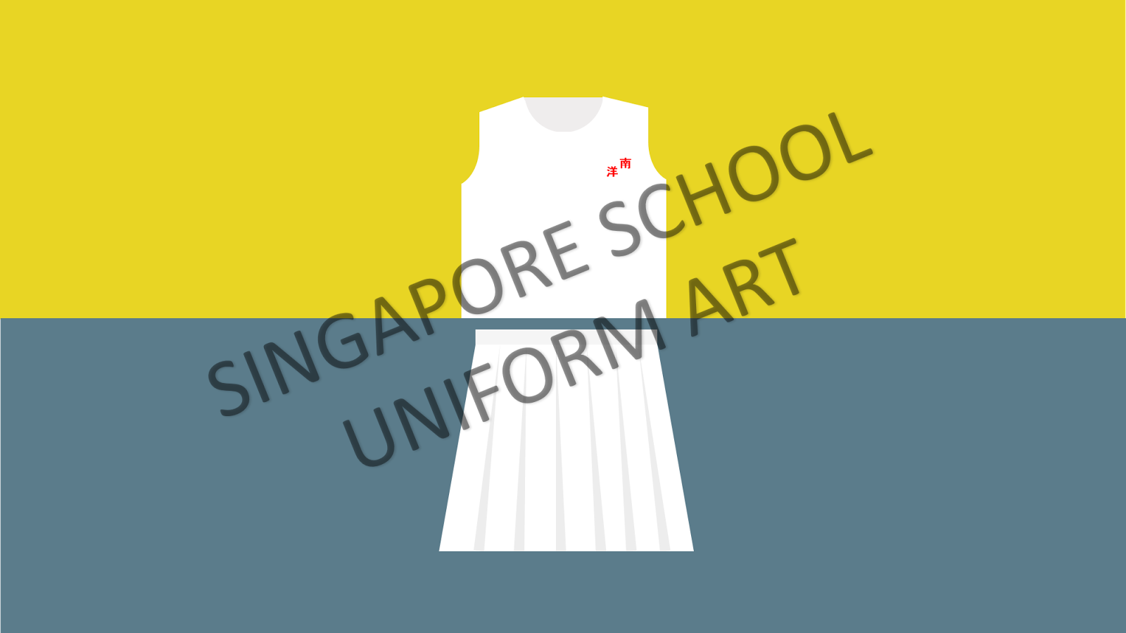 Top 10 Most Unique Singapore School Uniforms Singapore School Uniform Art