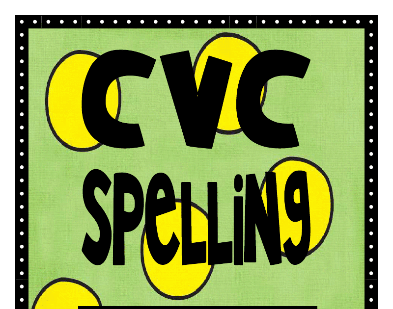 present-continuous-spelling-rules-useful-ing-rules-7esl