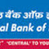 Central Bank of India (CBI) Recruitment 2016 - Attender, Office Assistant Posts | www.centralbankofindia.co.in