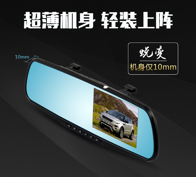 Tsinghua tongfang Q1 traffic recorder twin-lens HD night vision rear view mirror reverse images 