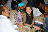 Three Audio Launch Gallery [Andhrula Music]