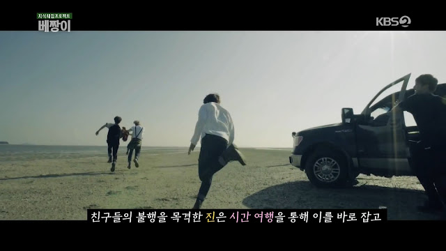 190723KBS2%25EB%25B2%25A0%25EC%25A7%25B1