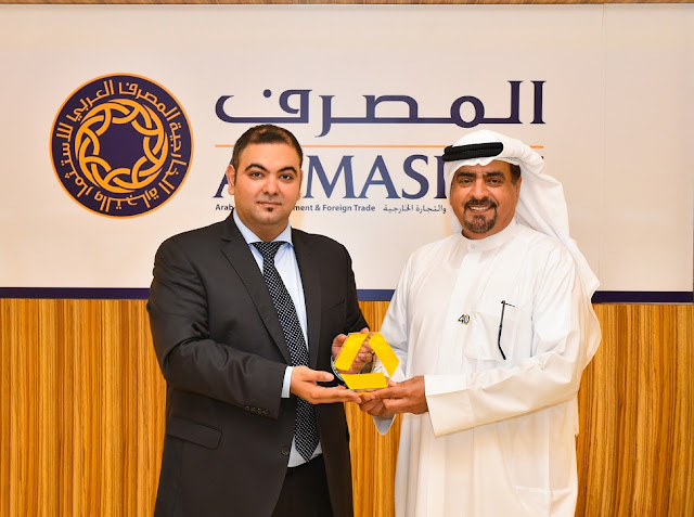 Al Masraf Bank wins prestigious ‘STP Excellence Award’ from Commerzbank AG for second time in a row Al Masraf Bank wins prestigious ‘STP Excellence Award’ from Commerzbank AG for second time in a row