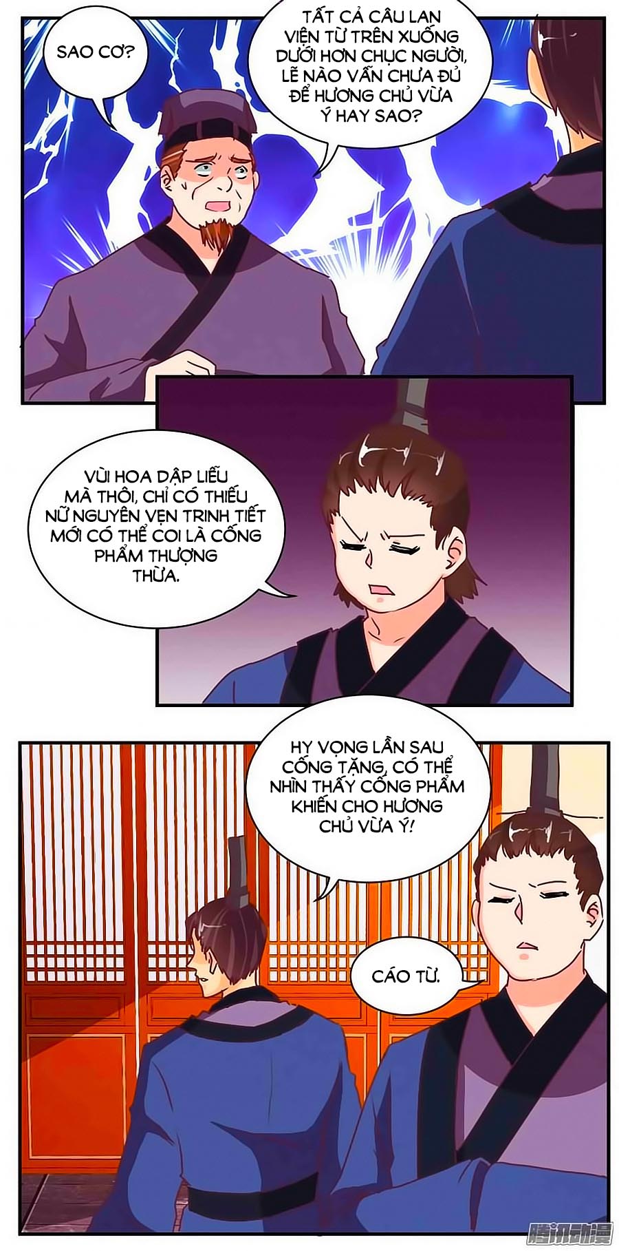 Tú Thiết Chi Thư Chap 73 - Next Chap 74