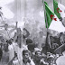 خطبة عن الثورة الجزائرية ... (01  نوفمبر) 