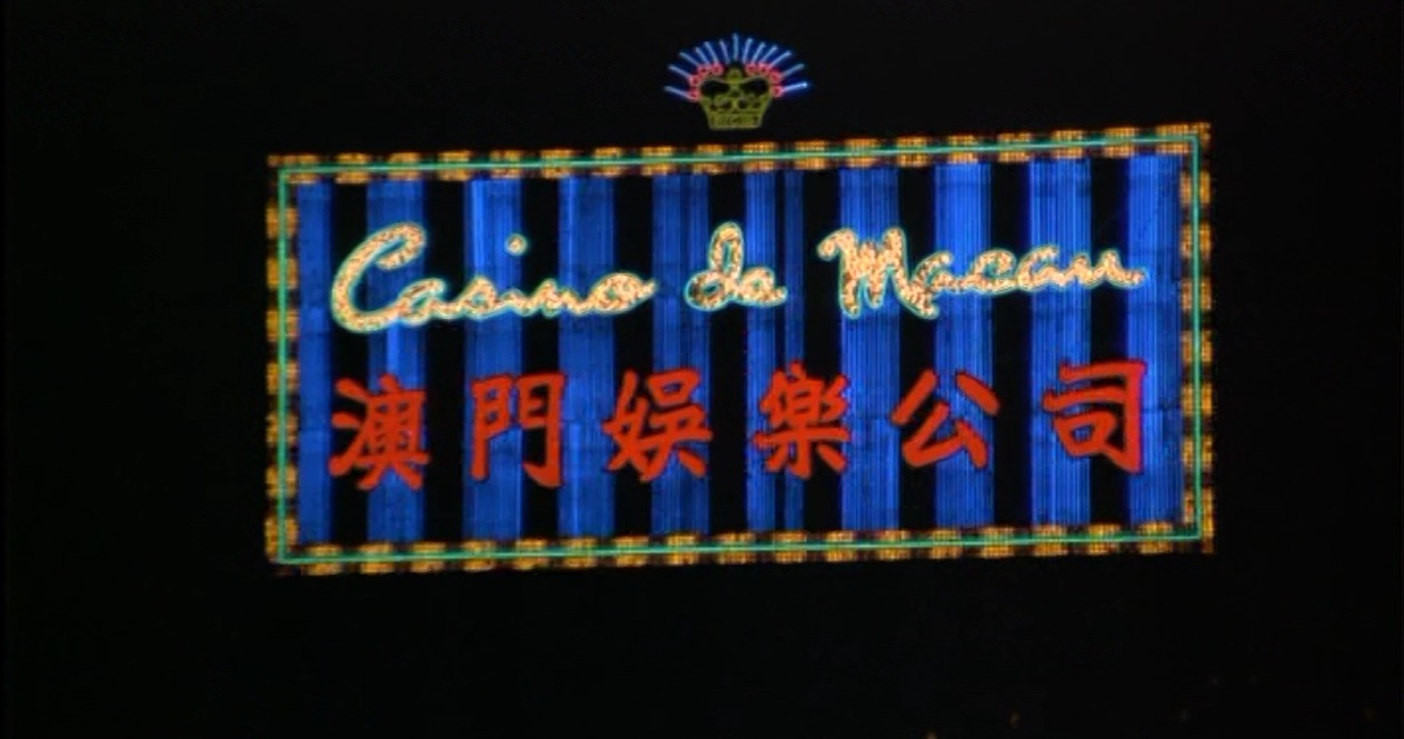 Casino Casino