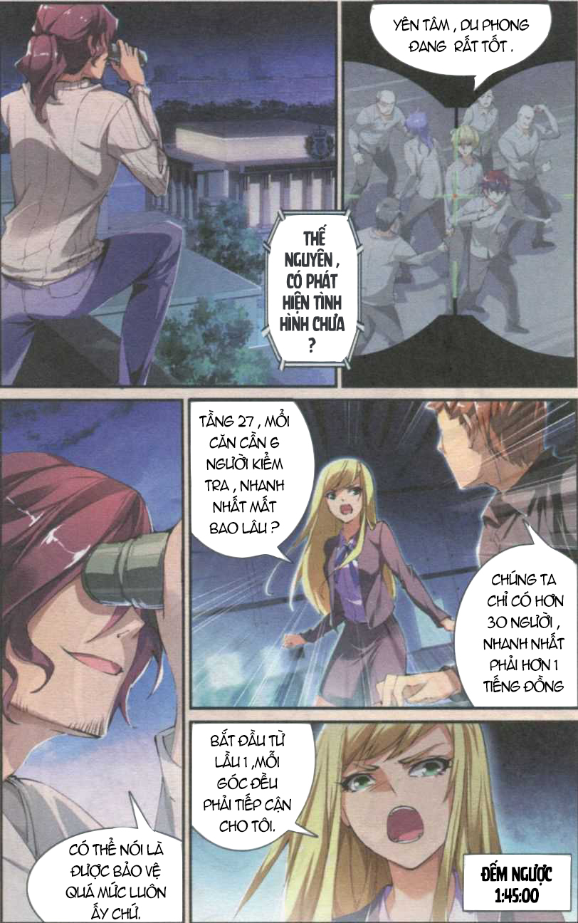Cực Đạo Hoa Giá Chap 17 - Next Chap 18