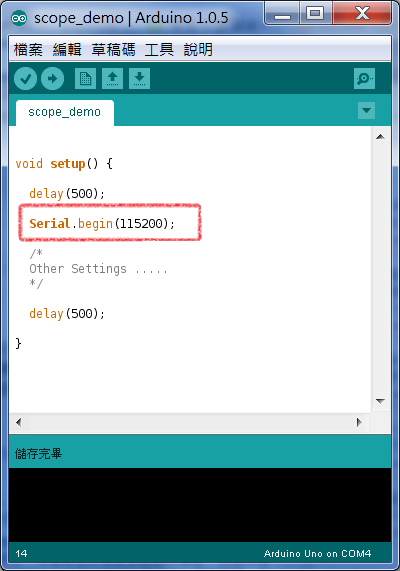 RAPOT: 利用 Arduino + Processing 做簡易示波器(Oscilloscope)
