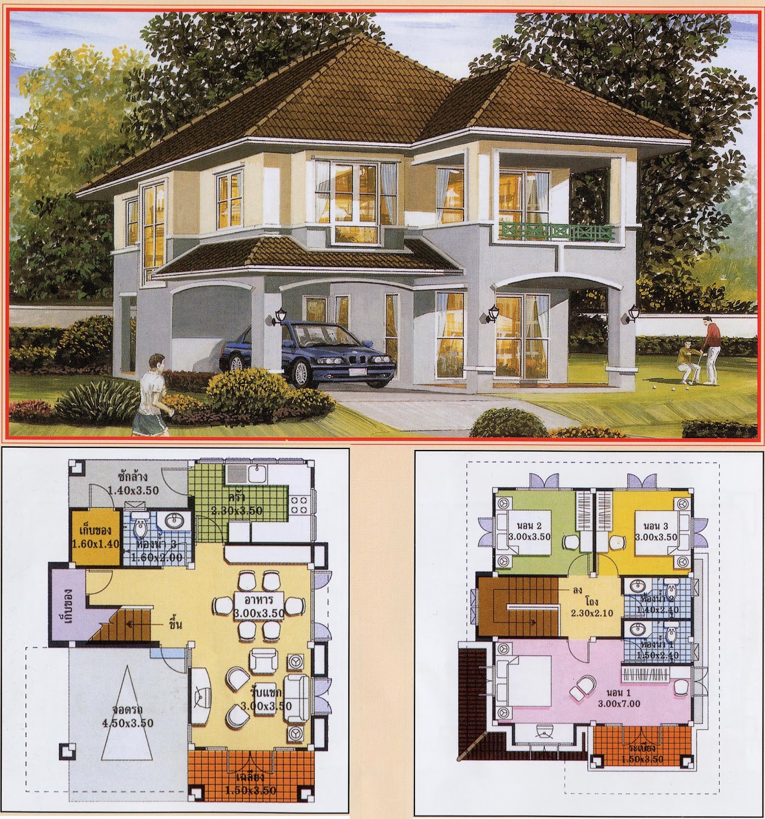 Architecture & Art Khmer Thai Villa House Plan