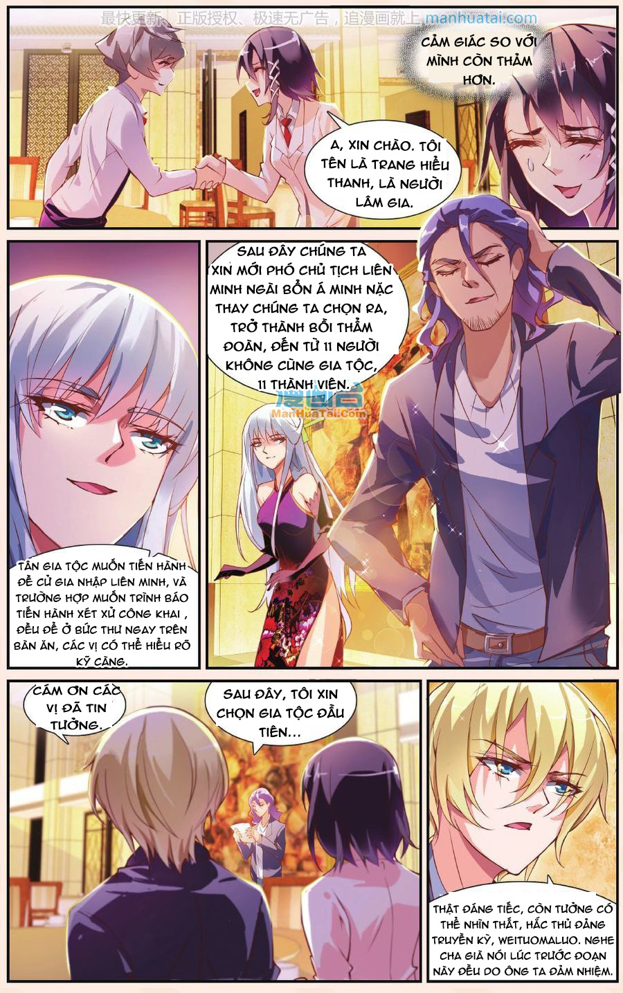 Cực Đạo Hoa Giá Chap 22 - Next Chap 23