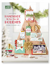 2015 Holiday Catalogue