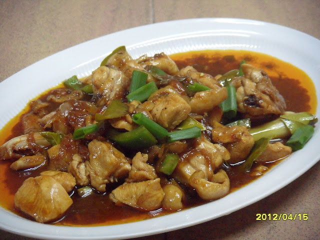 Julie Rosarina'®: Ayam Masak Thai