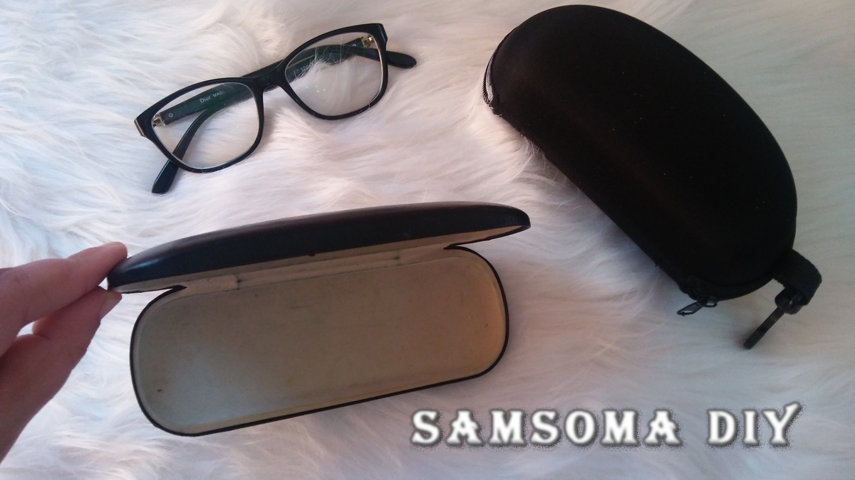 عندك علبة نظارات قديمة كهذه ؟؟؟ لا ترميها وشوفي كيف يمكنك الاستفادة