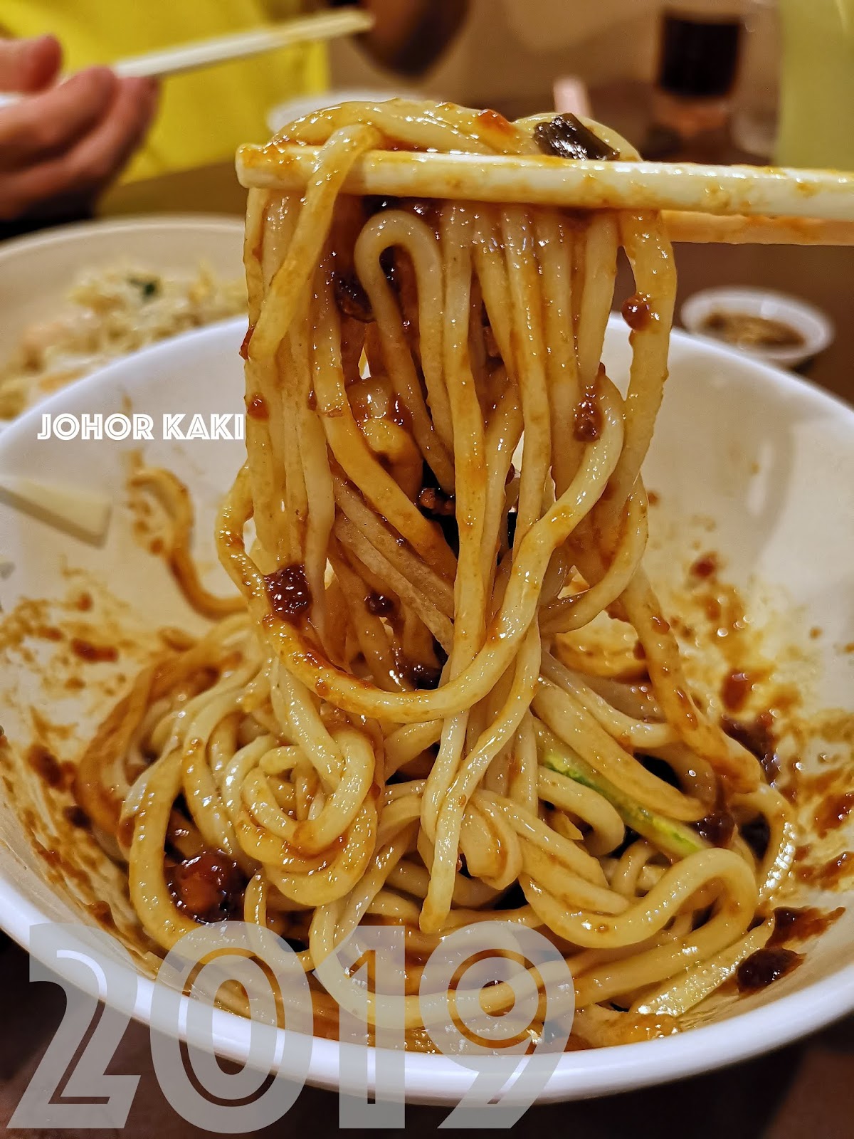 Chinatown Noodle Man Lan Zhou La Mian. Great Zhajiangmian & Singapore