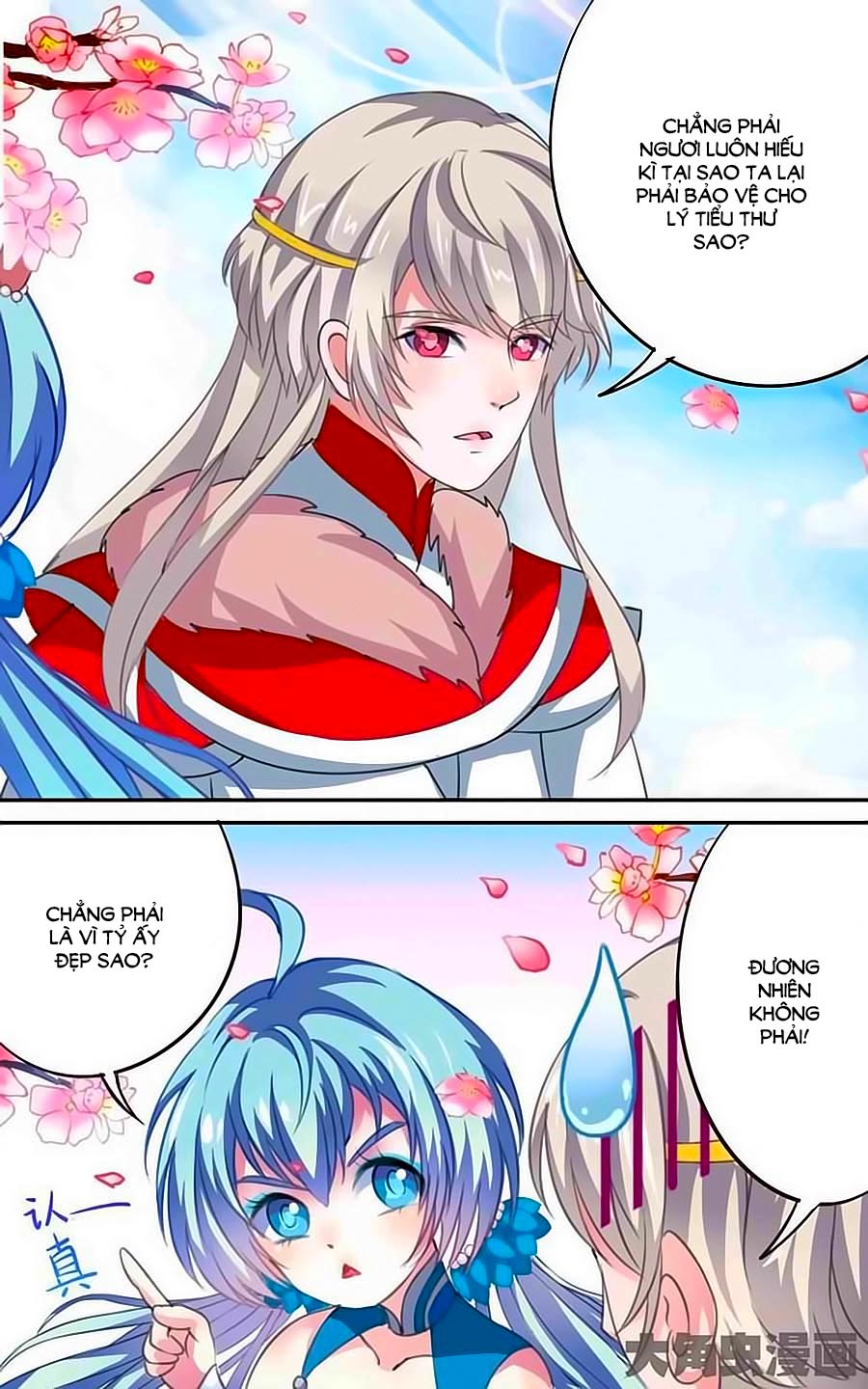 Thấu Ngọc Từ Chap 33 - Next Chap 34