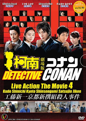 free download subtitle indonesia taxi 4 free download subtitle indonesia taxi 4