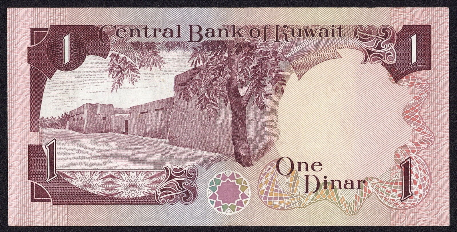 Kuwait Currency 1 Kuwaiti Dinar Note