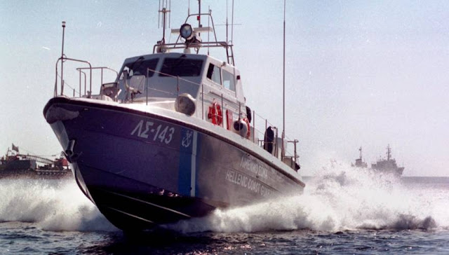 Νέα τροπή στο θρίλερ με τον 17χρονο στην συμπλοκή ανοικτά της Σύμης - Από πυροβόλο όπλο τα αίτια του θανάτου και όχι από ασφυξία  