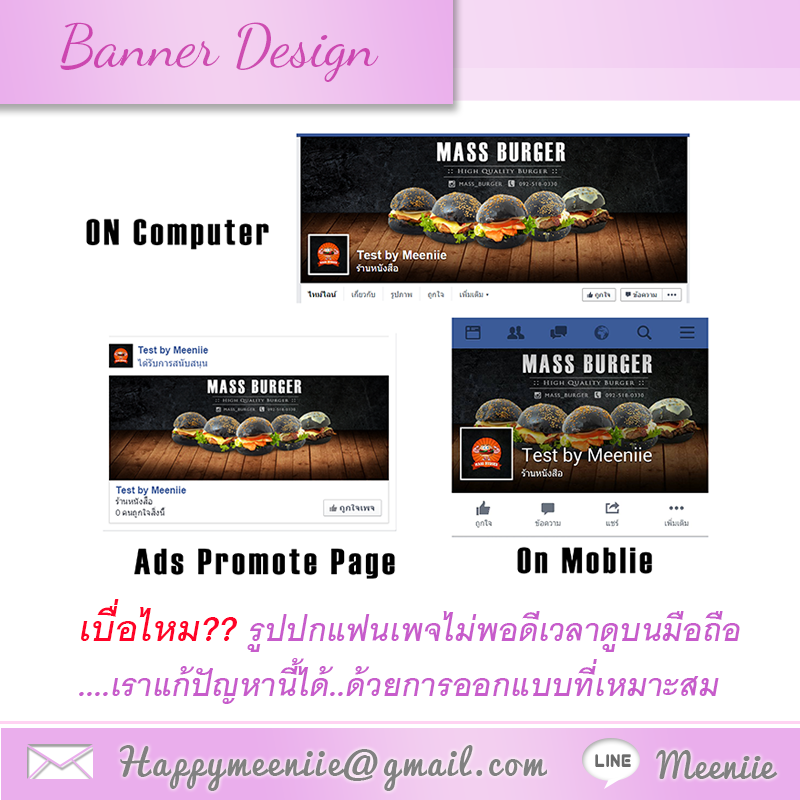 My Image 3