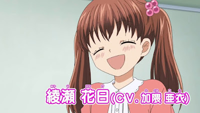 12-sai.: Chicchana Mune no Tokimeki 2nd Season