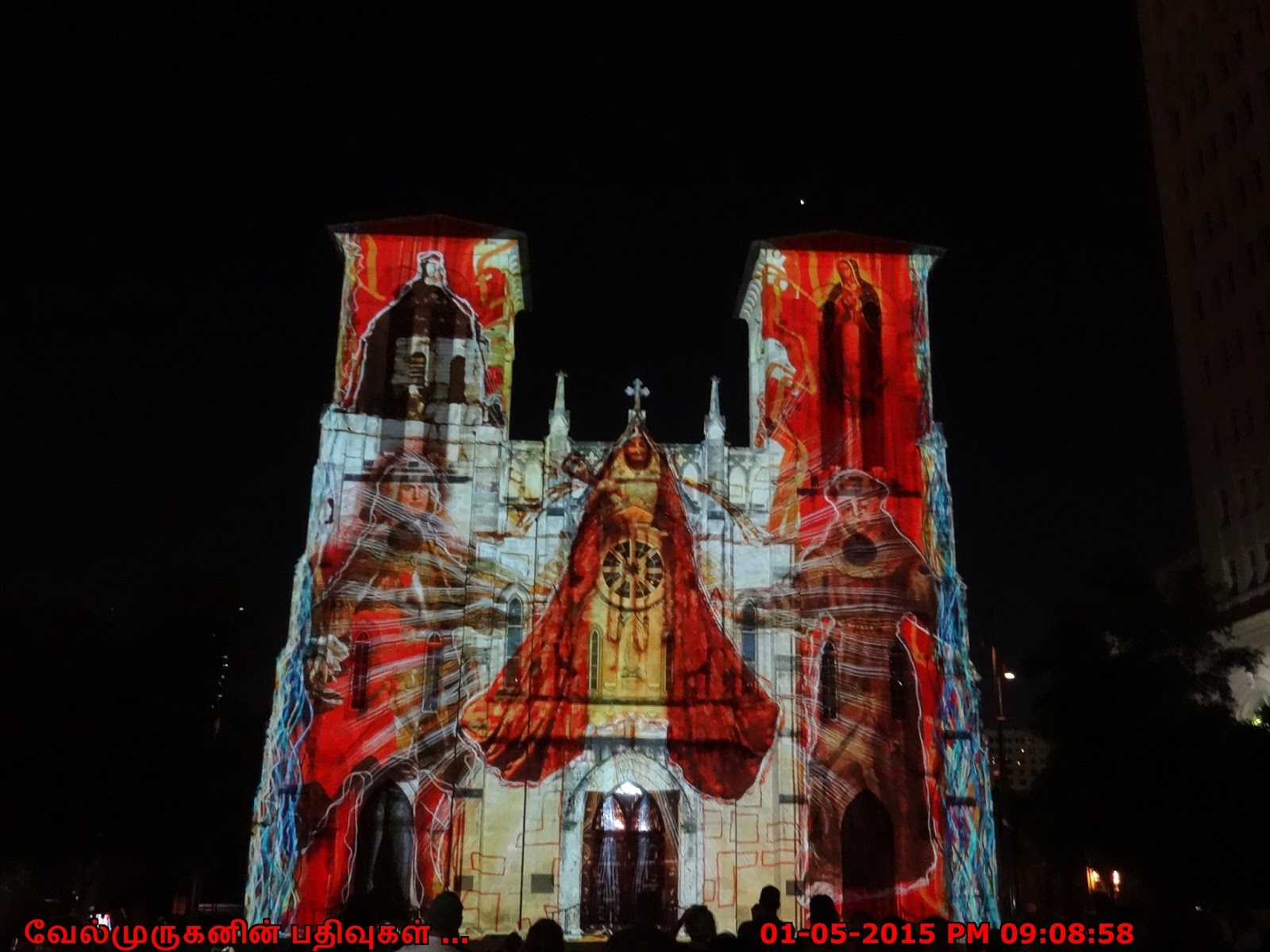 San Antonio Light Show Exploring My Life