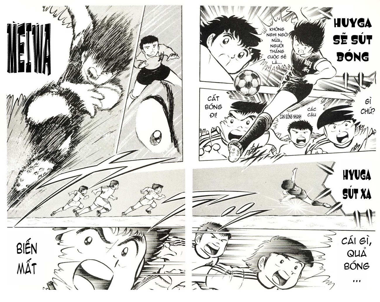 Captain Tsubasa chap 19