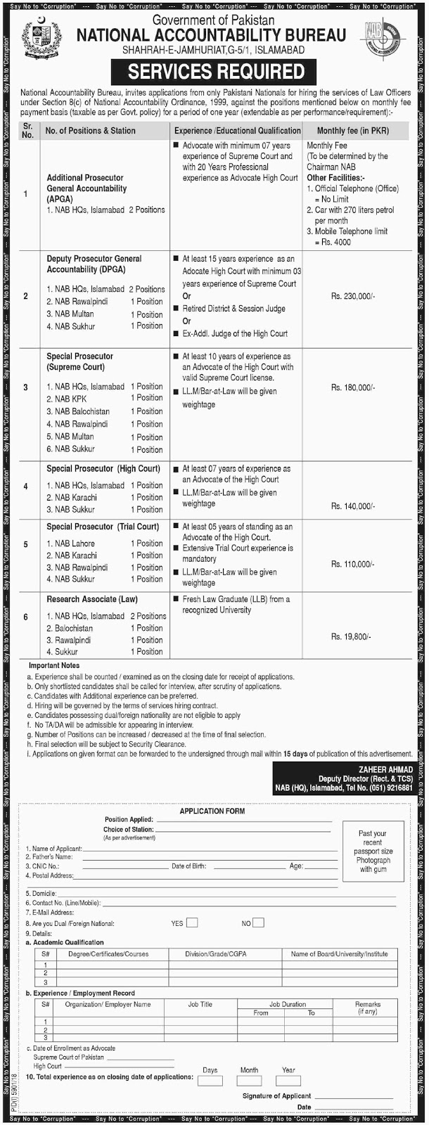 Jobs In National Accountability Bureau 2018 Application form for NAB Jobs