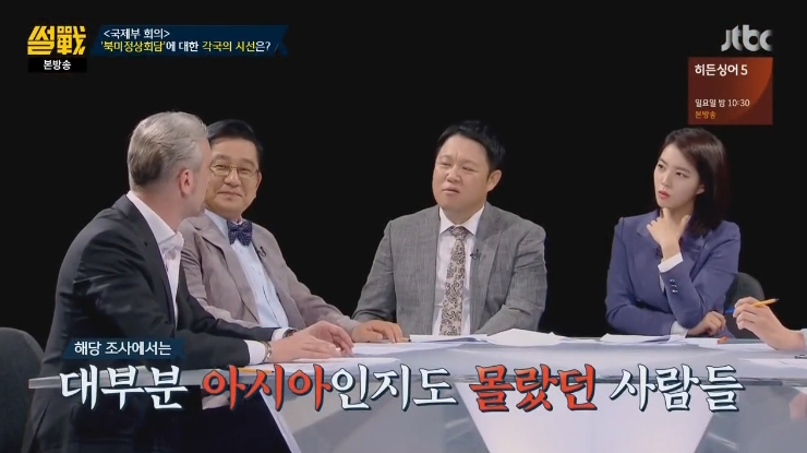 미국인이 생각하는 북한의 위치.jpg | 인스티즈