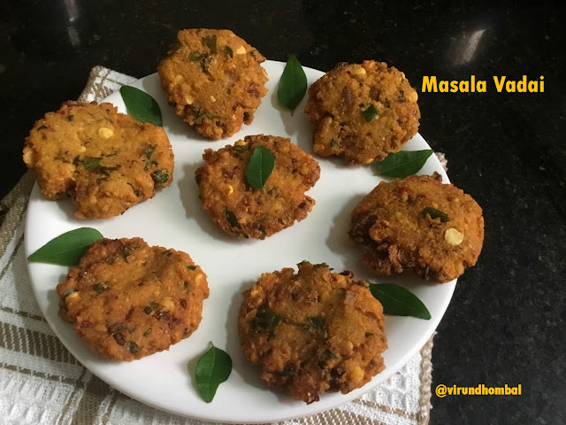 Masala Vadai (Paruppu Vada) Masala Vada | Paruppu Vadai - Masala Vadai - delicious evening snack prepared with chana dal or yellow split peas as the main ingredient. This masala vadai is not only an evening snack, but it is also a favourite side dish for our lunch too. Really, I enjoy this masala vadai with lemon rice and curd rice. Most of our traditional snacks are easily prepared with healthy ingredients using simple methods. Masala vadai requires simple preparation works like soaking and grinding the dals. These two methods require some attention so be careful while preparing the dough. The most important thing in this masala vadai is we have to soak the dal for 3 to 4 hours. Soaking the dal for 4 hours, helps to grind the dal without any water. After 4 hours, drain the water completely using a strainer and then grind it. If the soaking time is less, you will not get a crispy vadai. For this masala vadai, we have to add both red chillies and green chillies, ginger, garlic, fennel, cinnamon and asafoetdia are added for flavours. The other toppings are chopped onions, coriander leaves, curry leaves and mint leaves. As usual, my preference for deep frying is groundnut oil but you can use your favourite.