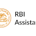 RBI Assistant Pre 2017 Marks Declared Check Scorecard