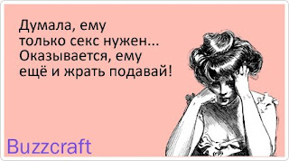 общая папка между windows и linux i zhrat podavai