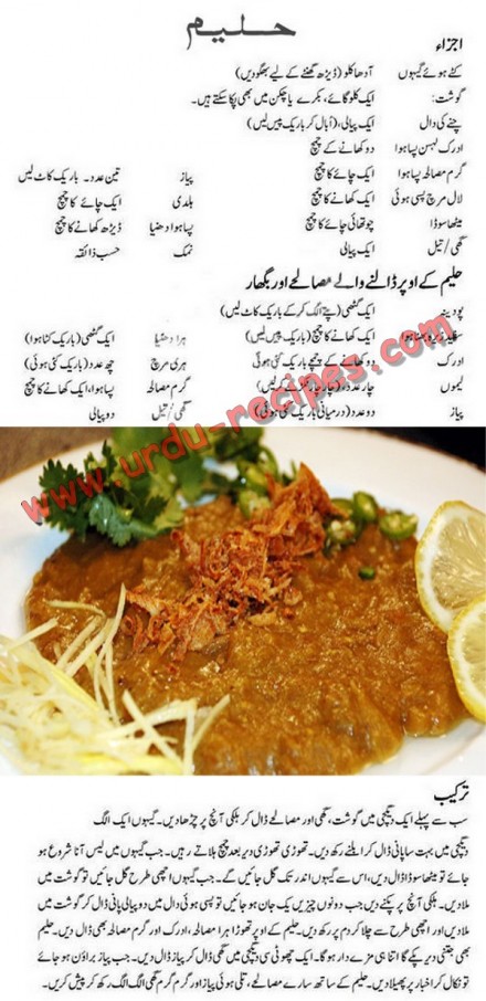 free downloadable recipes