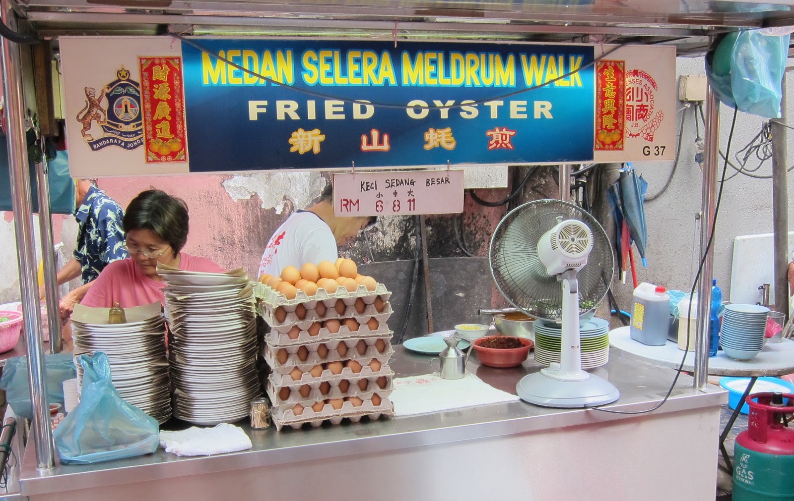 Johor Kaki Travels For Food February 2012