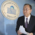 Ban Ki-moon no se postulará a la presidencia de Corea del Sur