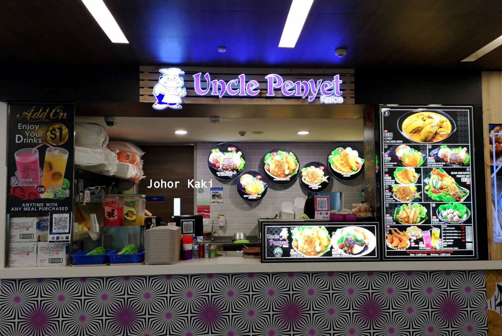Science Canteen Uncle Penyet Fusion. NUS Student Favourite. Singapore