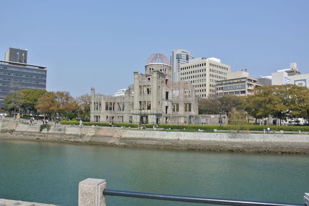 Hiroshima Plain Map The Hiroshima Prefectural Industrial Promotion Hall