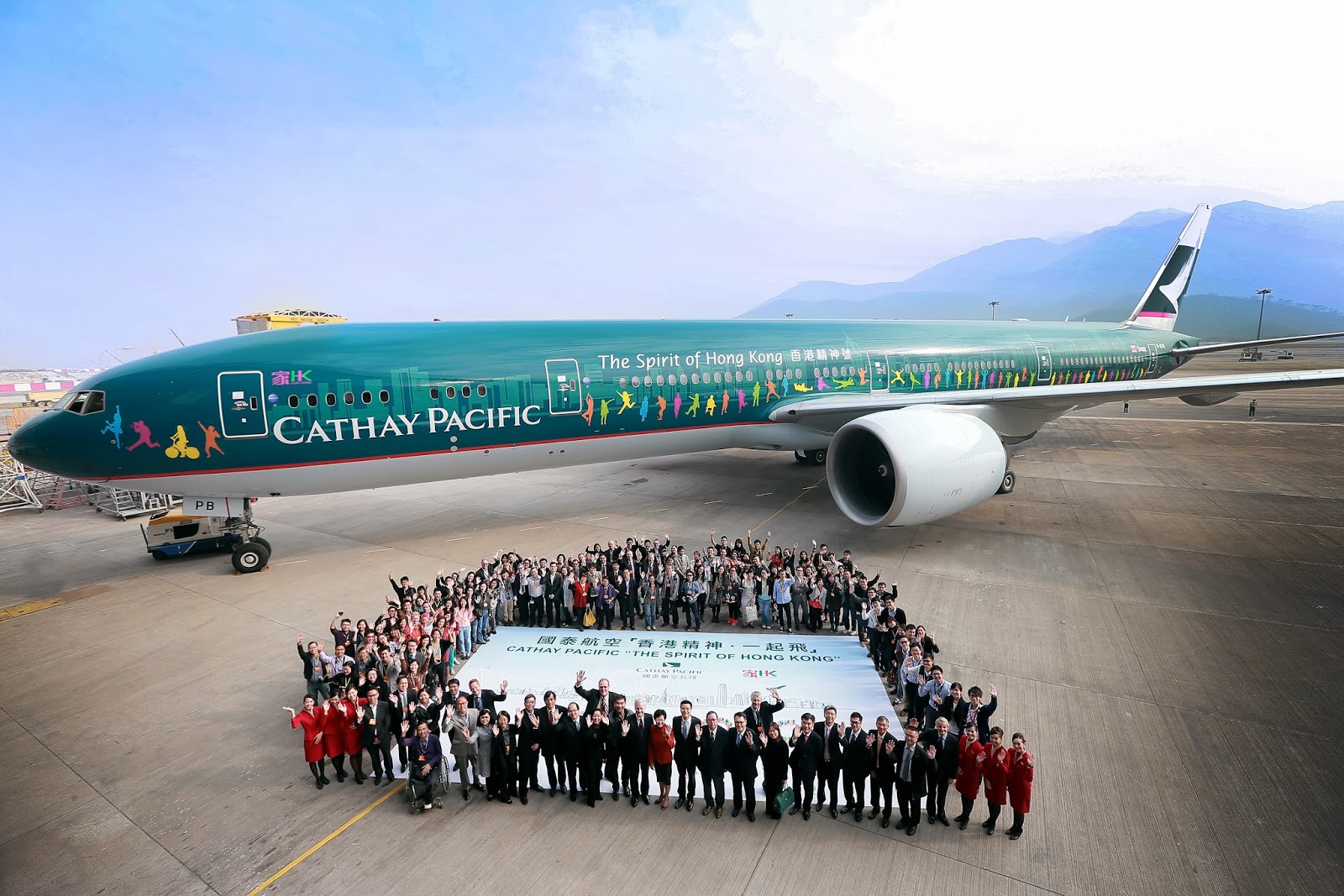 Cathay Pacific unveils third "Spirit of Hong" special livery Boeing 777