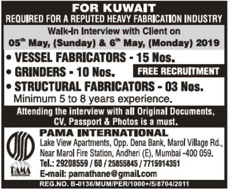 gulfjobindian 3 1