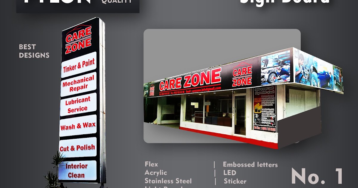 Name Boards Dealer Boards Pylon Signage in Sri Lanka Lanka Advertising