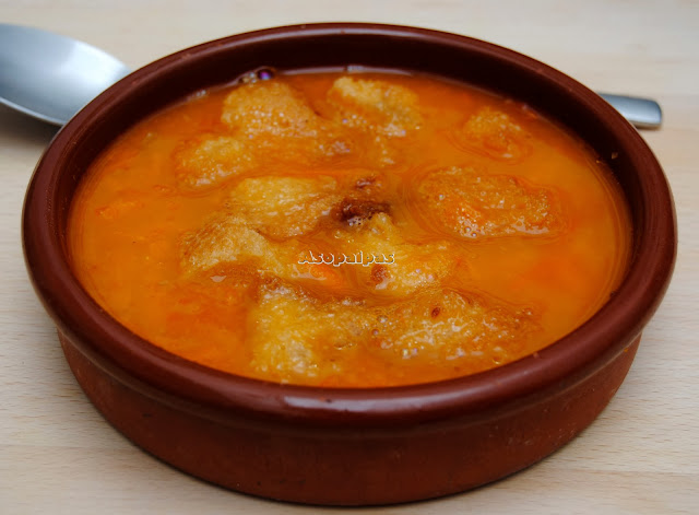 Sopa de Zanahoria a la Madrileña