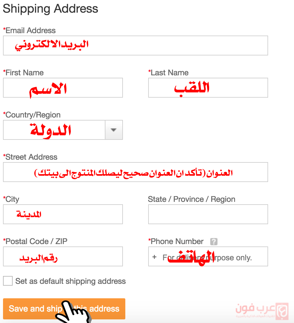 حصريا: شراء أفضل بنك طاقة Power Bank بسعر مغري