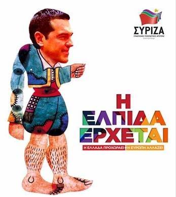 ΚΑΛΗ ΧΡΟΝΙΑ...